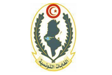 Direction générale des forêts de la Tunisie