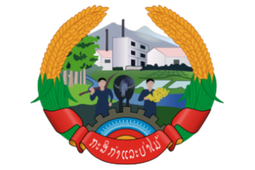 Ministère de l’agriculture et des forêts du Laos
